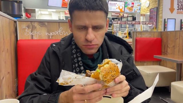 Паштет ШОУ - "ресторан" быстрого питания Burger King, школьники заценят а я не заценил смотреть онлайн