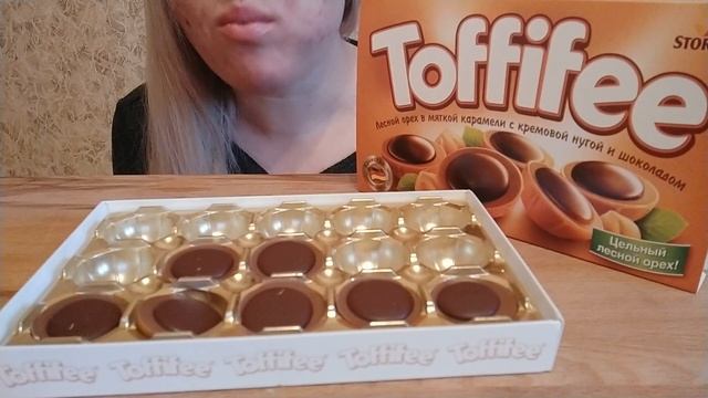 ASMR CHOCOLATE CARAMEL TOFFIFEE/TOFFIFAY *EATING SOUNDS* |LUBS-ASMR смотреть онлайн