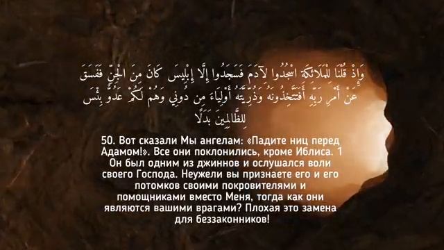 VID_20250103_171031_637 смотреть онлайн