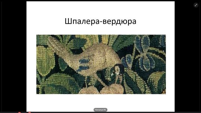 Ткст 10.10 смотреть онлайн