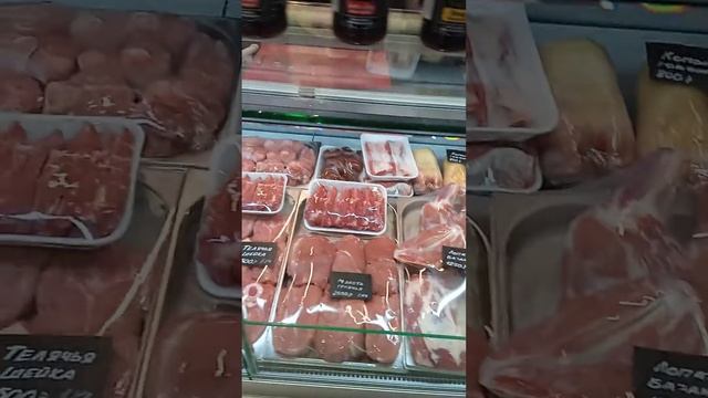 Халал Гошт махсулотлари смотреть онлайн