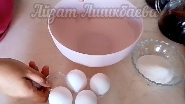 Кулинарная экспедиция