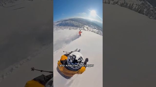 Где лучше фрирайд: Приисковое или Аляска? #горныелыжи #ski #лыжи #snowboard #приисковый #фрирайд смотреть онлайн