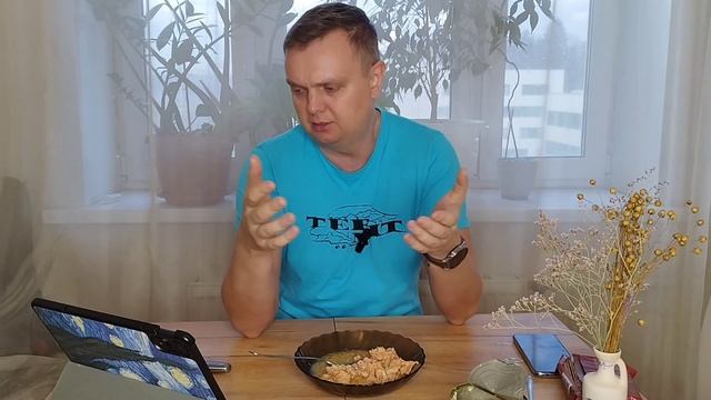 Мясо кролика (МКК Балтийский премиум) Моя оценка 3/10 смотреть онлайн