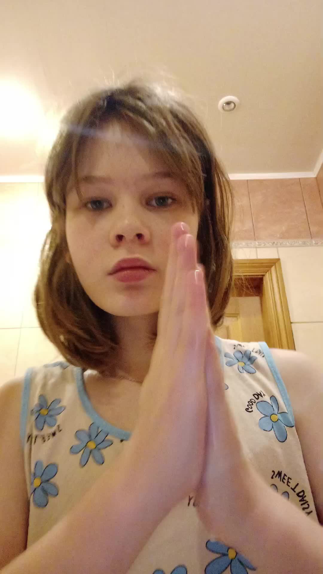 утренние процедуры смотреть онлайн