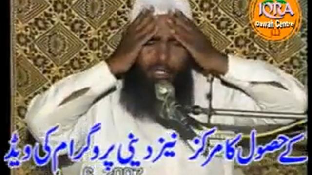 KASHI SHOP Dil Lagda ae Nabi Geede Punjabi Nazam 3 смотреть онлайн