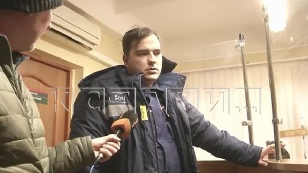 Прямая трансляция пользователя Кстати Новости Нижнего Новгорода