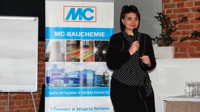 MC-Bauchemie - 20 лет в России смотреть онлайн