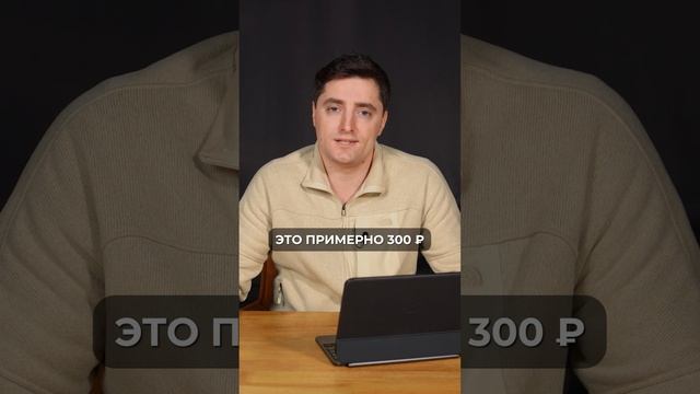 НЕ ВЫБРАСЫВАЙТЕ китайскую упаковку, пока НЕ ПОСМОТРИТЕ ЭТО! #китай #покупка #упаковка смотреть онлайн