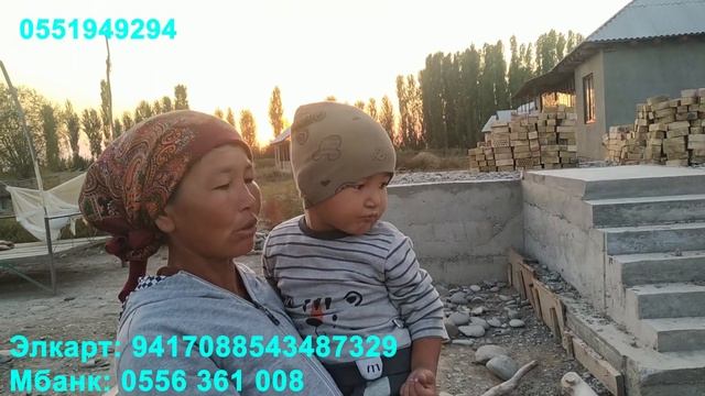 Төрт баласы менен боздогон байкуш эне! смотреть онлайн