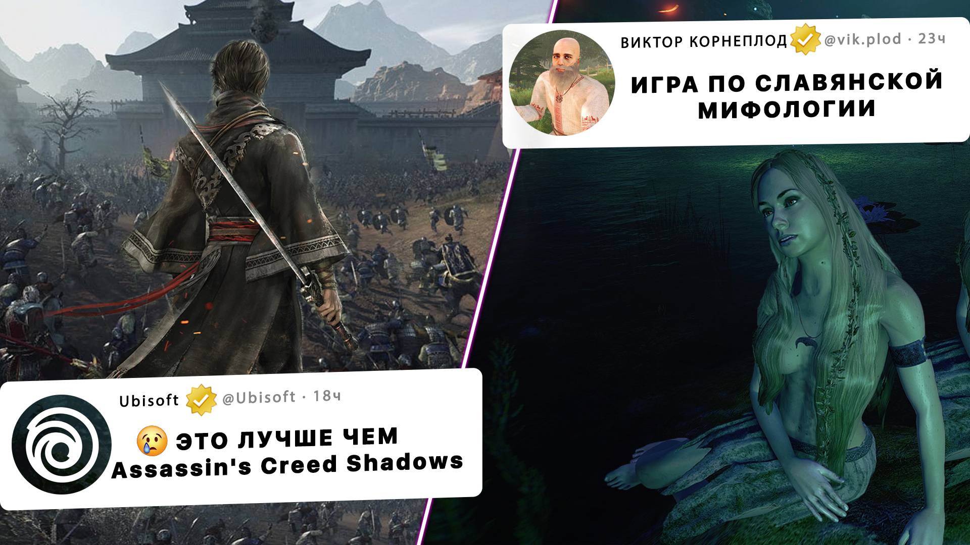 ИГРЫ ЯНВАРЯ 2025 | Во что поиграть в январе смотреть онлайн