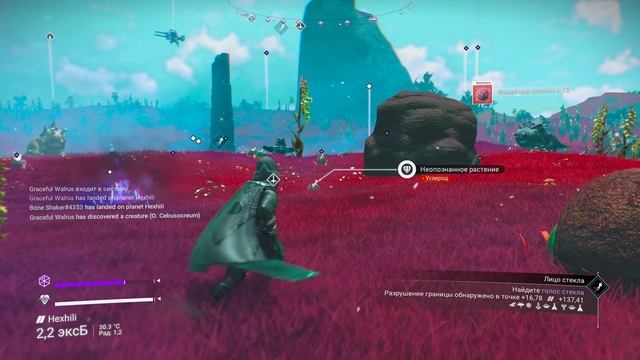 No Man’s Sky 2024-2025 №16.6 (Экспедиция 16:часть седьмая Финал) смотреть онлайн