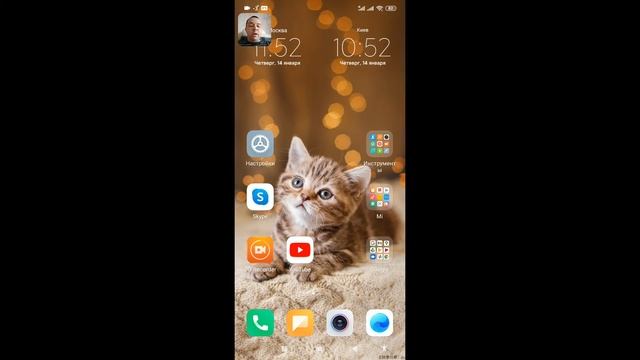 Телефон не подключается к роутеру к сети Wi Fi вайфаю пишет Сохранено !