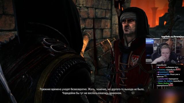 Марафон Ведьмаков | The Witcher 2: Assassins of Kings | Финал смотреть онлайн