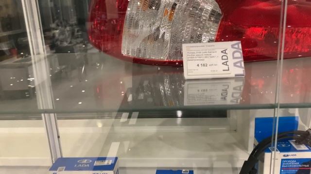 Цены в официальном дилере Lada Бугач-Авто в Красноярске ноябрь 2023 Лада гранта за 800 тысяч смотреть онлайн