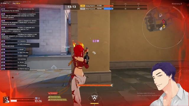 Хвастаюсь новым скином 【Strinova】