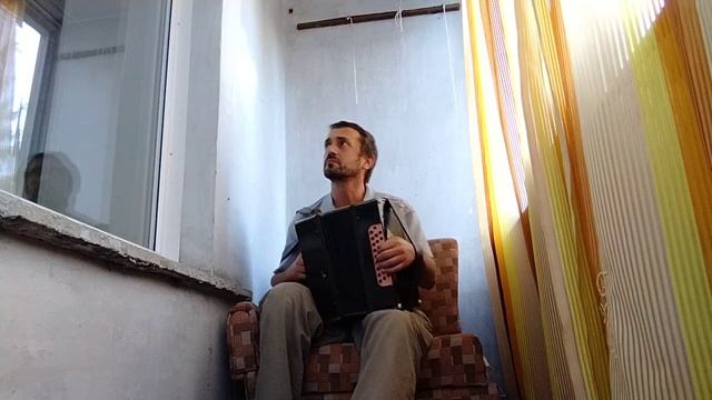 "Таня, завтра приеду" или "Besame mucho". Спонтанная запись под гармонь. смотреть онлайн