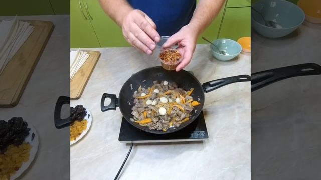 Love-Inspired Cuisine