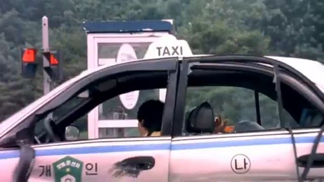 Jungdok - The Poisoning смотреть онлайн