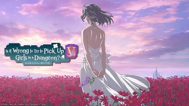 DanMachi S5 - Ending смотреть онлайн