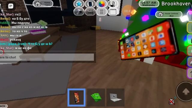 Холостяцкая жизнь в городе часть 1 (начав рубрика место виживания девушка и парень) смотреть онлайн