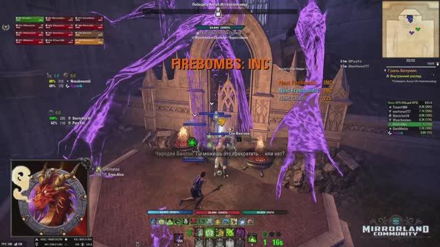 NSE+nLC  Два в одном: Грань Безумия и Цитадель Люцентов