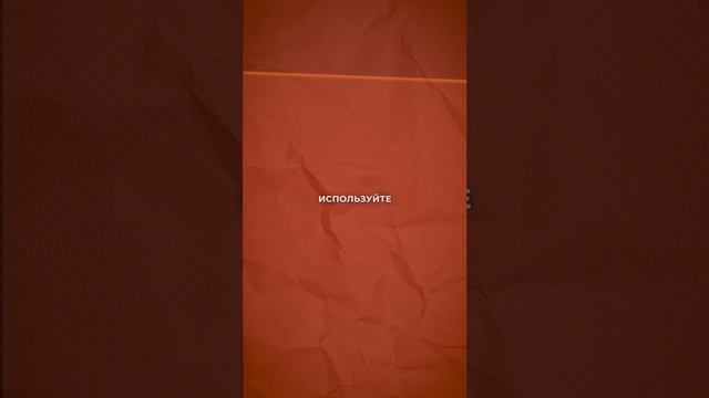 Как избежать налоговых рисков?