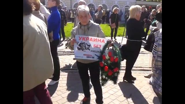 Одесса 2 мая 1 смотреть онлайн