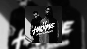 мияги мармелад