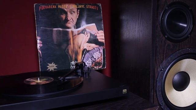 Riblja Corba - Dva Dinara Druze (VINYL Hi-Res) смотреть онлайн