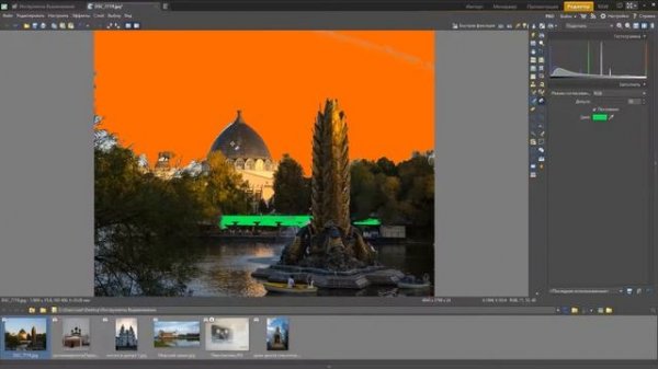 Zoner Photo Studio 17 инструменты №2(кисть,заливка и ластик)[Rus]FullHD