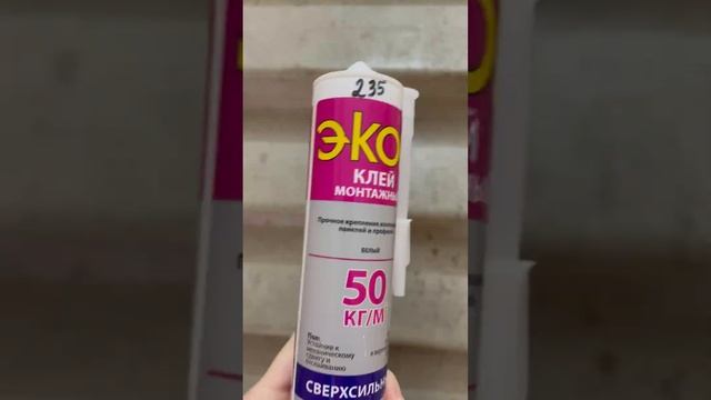 Мягкие панели на стену у кровати #diy #handmade #творчество #tutorial смотреть онлайн