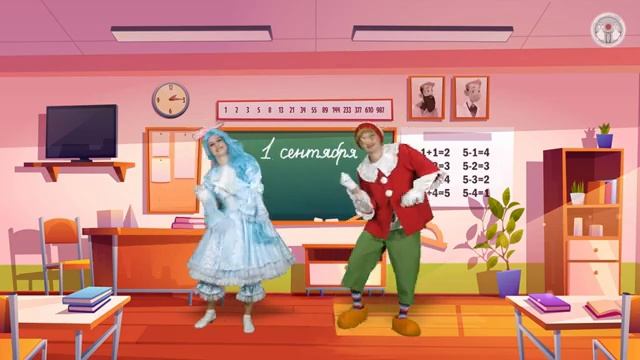 Хорошее настроение. Игротанец.
Автор видео: КДЦ Октябрьuser-KDC-Oktyabr смотреть онлайн