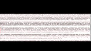 Абсолютная Власть.Власть Невидимая