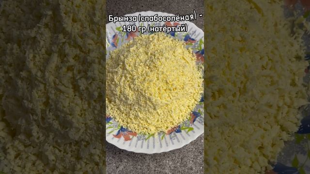 СЫРНЫЙ ПИРОГ.CHEESE PIE смотреть онлайн