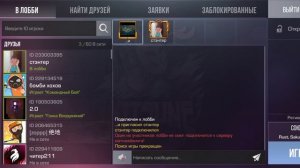 прррррр