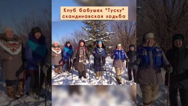 Кировский эвенский национальный наслег - Год физической культуры и ГТО в Кобяйском улусе. смотреть онлайн