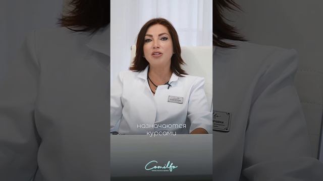 Чем отличаются БАДы от лекарственных препаратов? смотреть онлайн