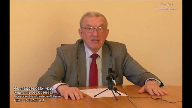 Лекция "Теория и история марксизма". Доктор философских наук А.С.Казённов. 04.05.2022 смотреть онлайн