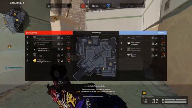 Warface Charlie Пирамида Мр ууокерр #10 смотреть онлайн
