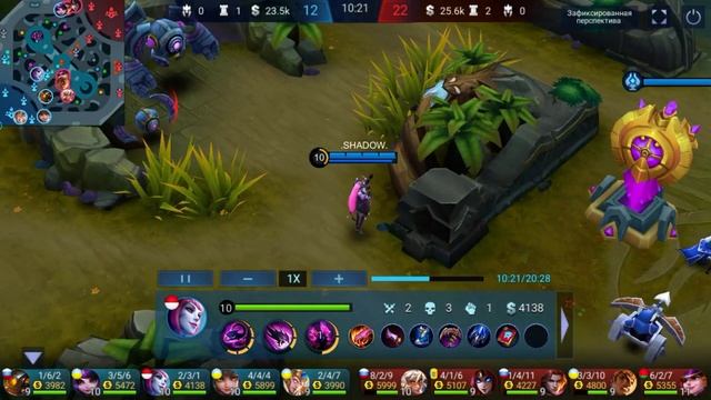 Селена Саппорт СОЛО РАНГ COMEBACK смотреть онлайн