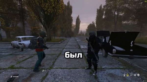 Что мне дали эти ваши деньги? [DayZ Stalker RP]