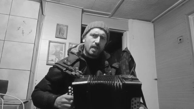 "На материк". Песня А. Городницкого под гармонь. смотреть онлайн