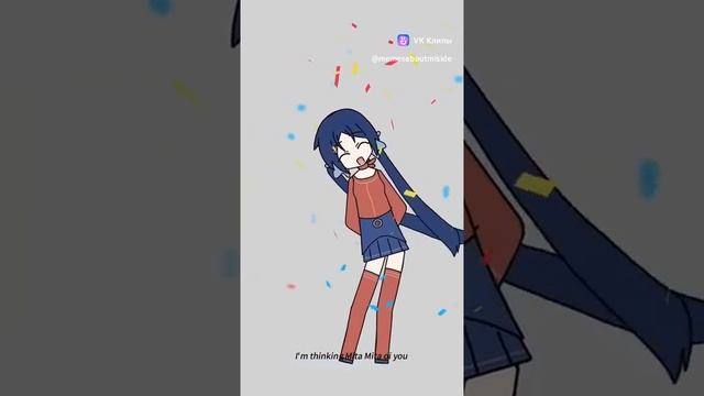 мита смотреть онлайн