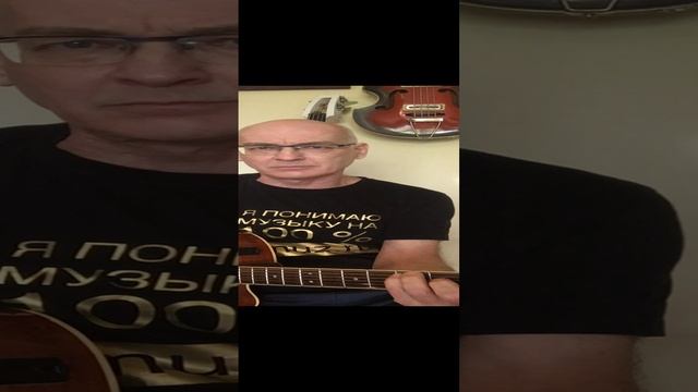 24.05 I want I need I love U + voc