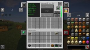 Гайд по Mekanism 1.12.2 #6 Цифровой шахтер и лазер