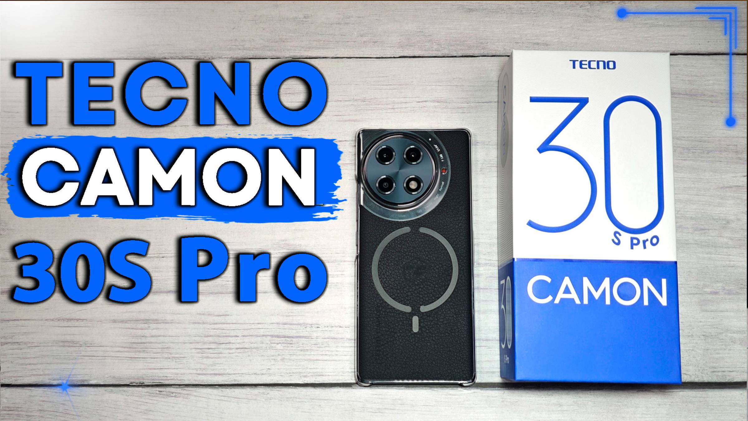 Tecno Camon 30S Pro - самый недорогой смартфон с беспроводной зарядкой все тесты и скрытые МИНУСЫ смотреть онлайн