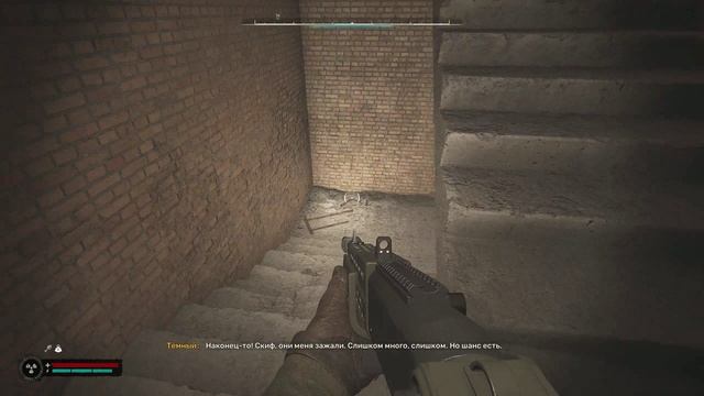 Кордон. Легенды зоны. Х-3 смотреть онлайн