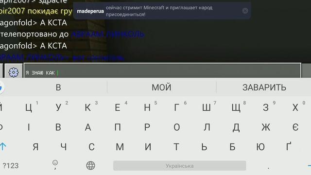 Играю в США рп через омлет аркаде смотреть онлайн