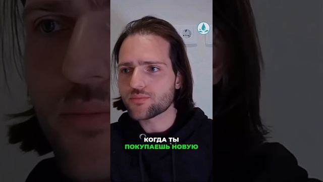 ПРОСВЕТЛЕНИЕ: а зачем вообще оно надо?!